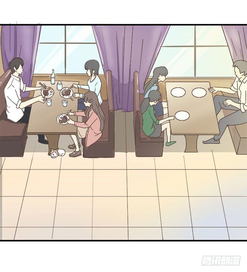 第三十八话 撬墙角-第38话