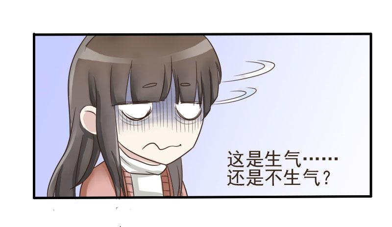 第四十话他是谁？-第40话