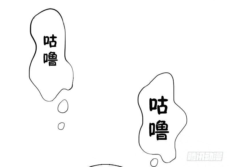 第四十二话 杜仲出走-第42话