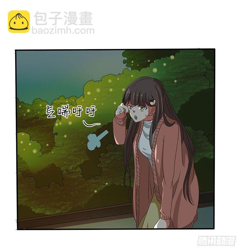 第四十四话 她来了！-第44话