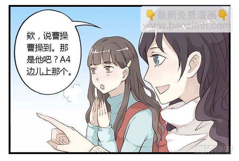 第六话 温泉蜜语-第6话