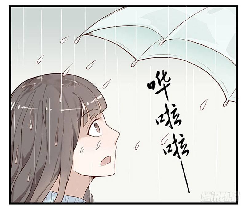 第十话 下雨天-第10话