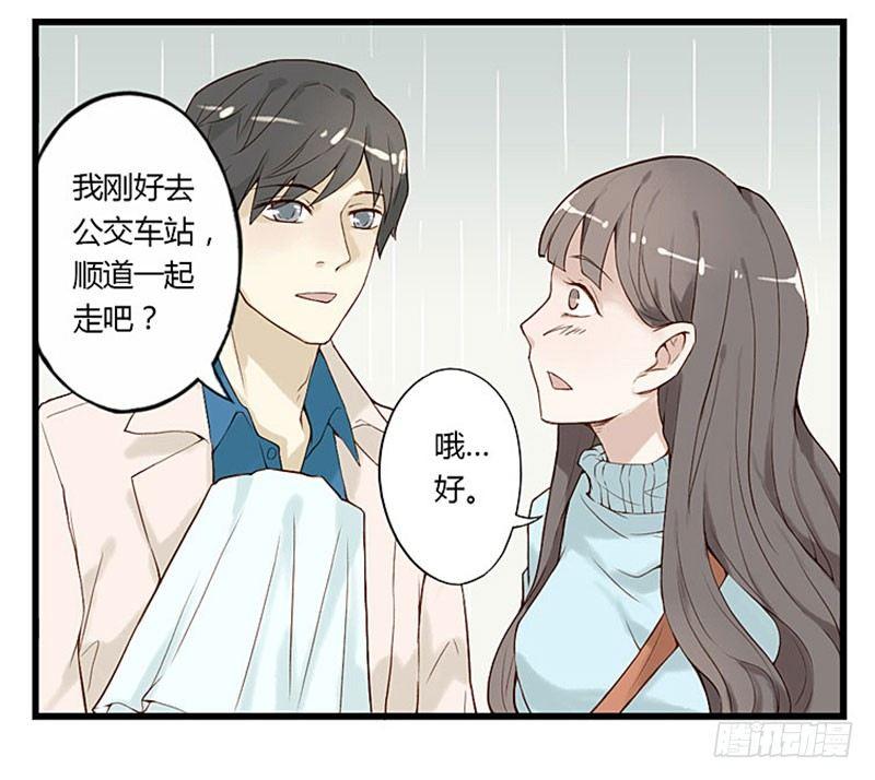 第十话 下雨天-第10话
