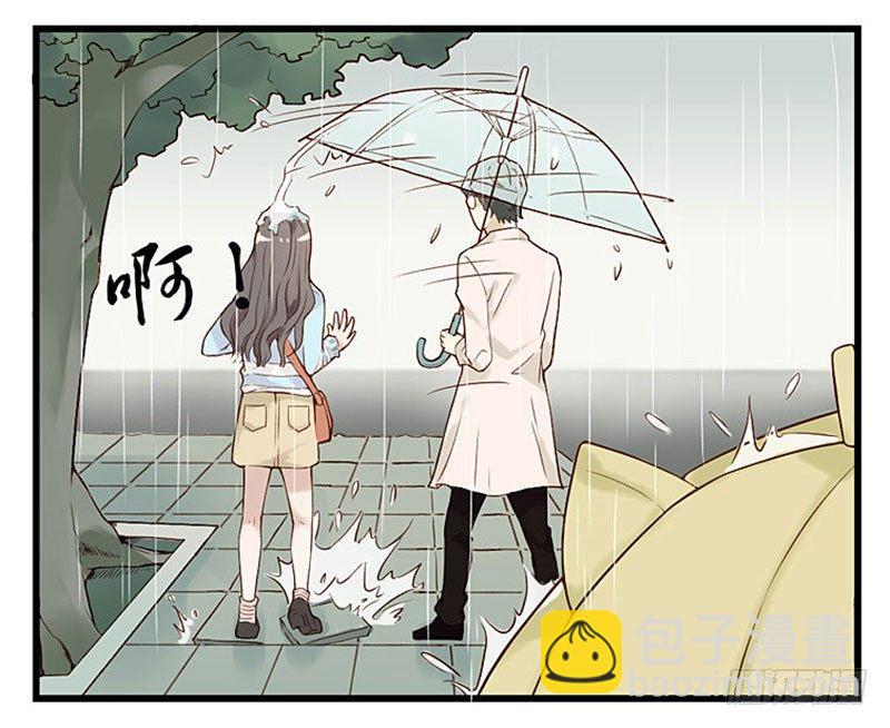 第十话 下雨天-第10话