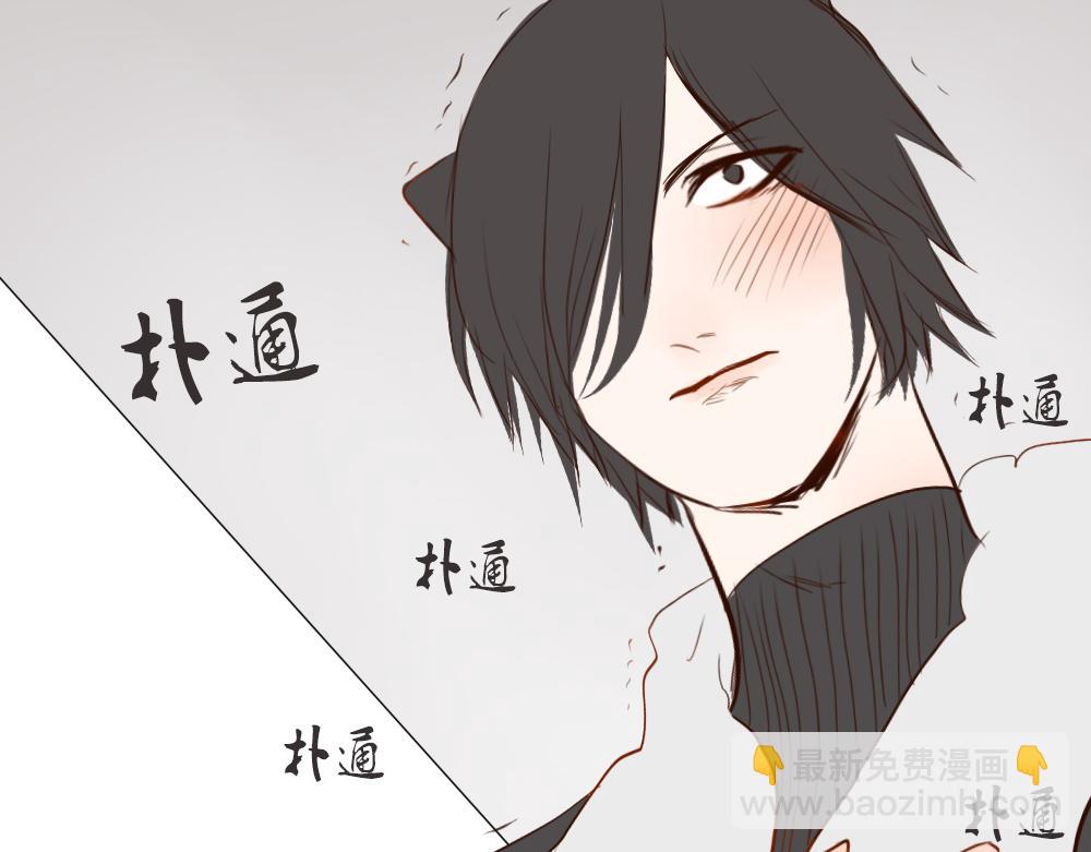 第6~10话   初见(1/2)-第2话