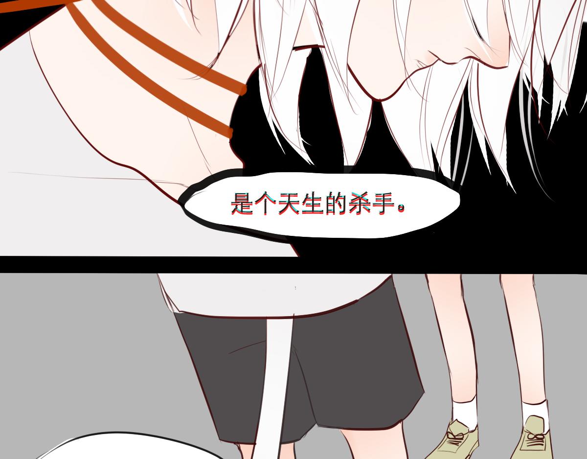 第26~27话   这次一定-第14话