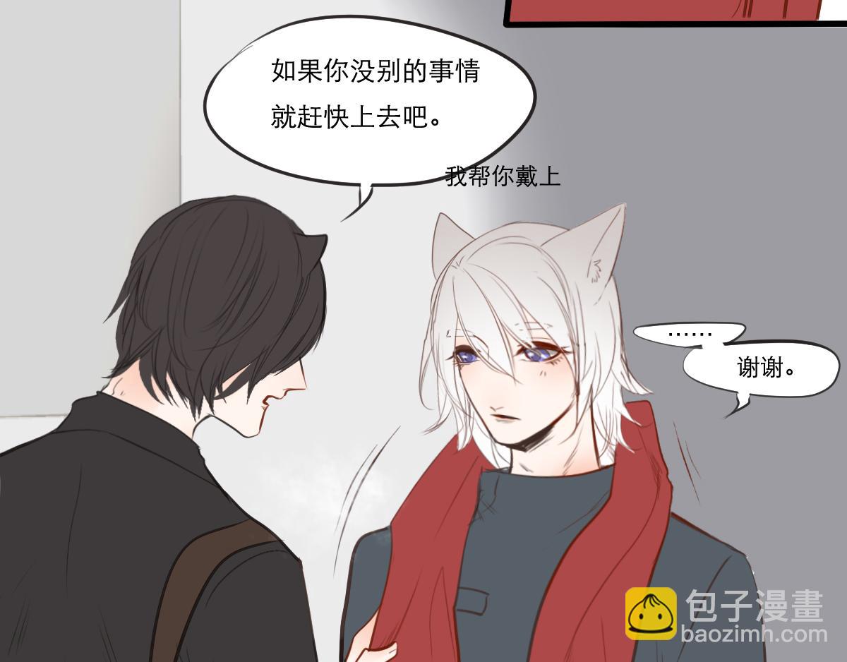 第32话  恶作剧？-第18话