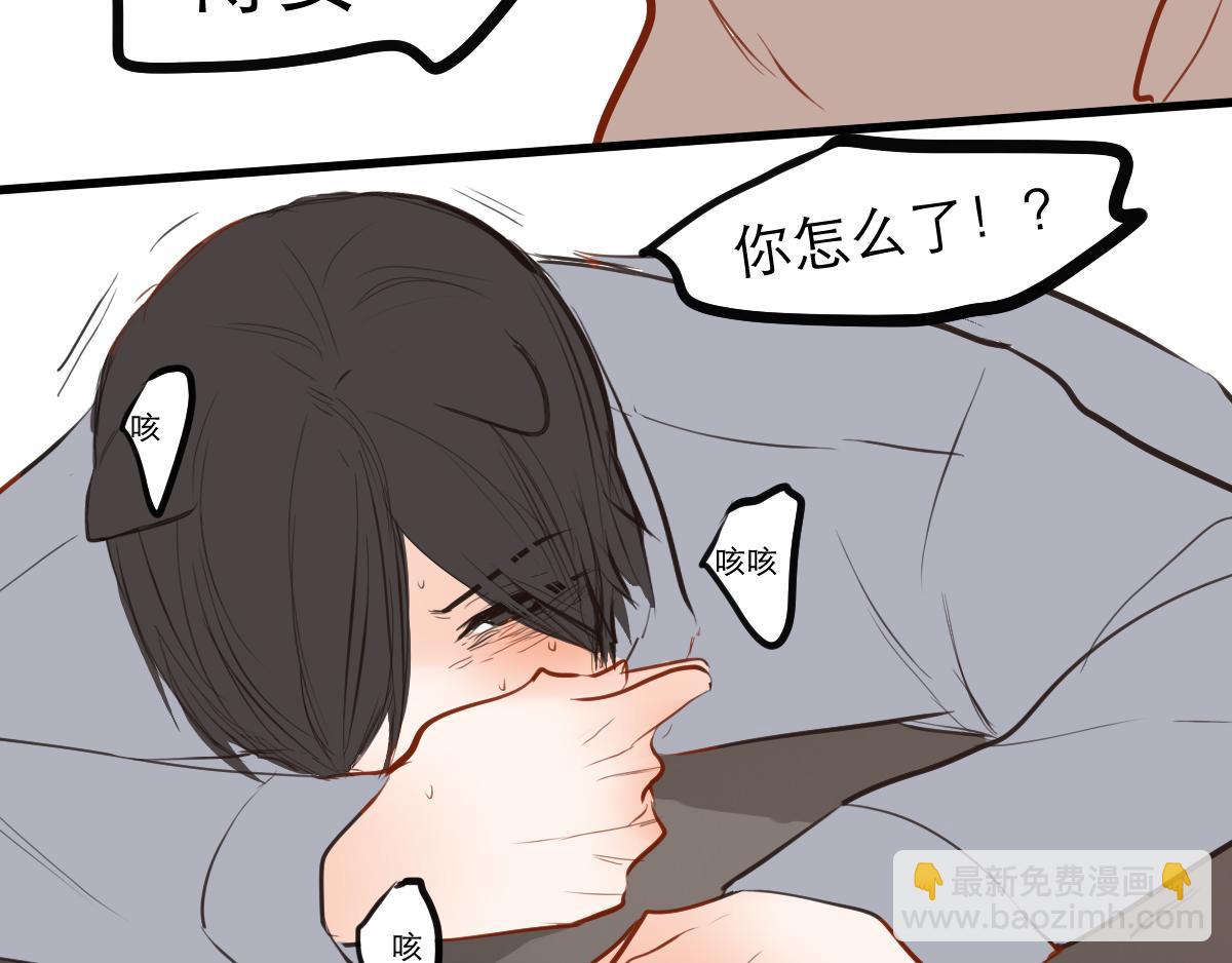 第36话  因为你在-第22话