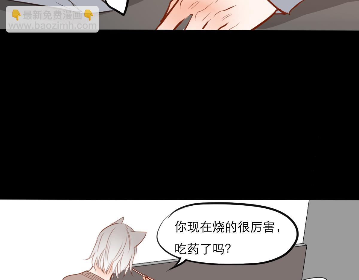 第36话  因为你在-第22话