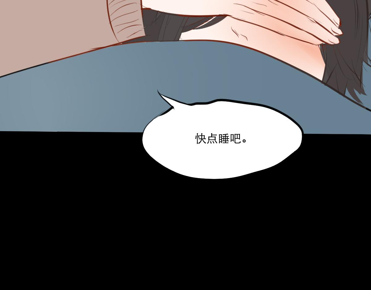 第36话  因为你在-第22话