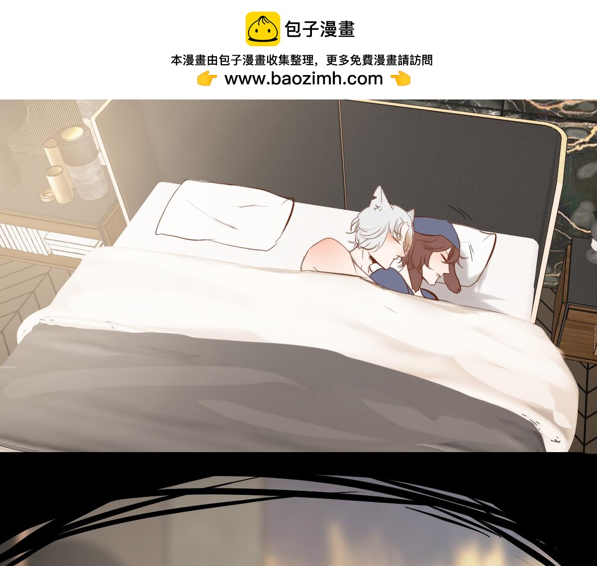 第38话  本少爷的气魄-第24话