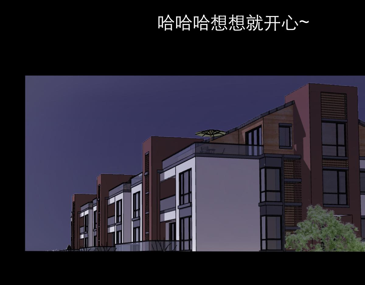 第38话  本少爷的气魄-第24话