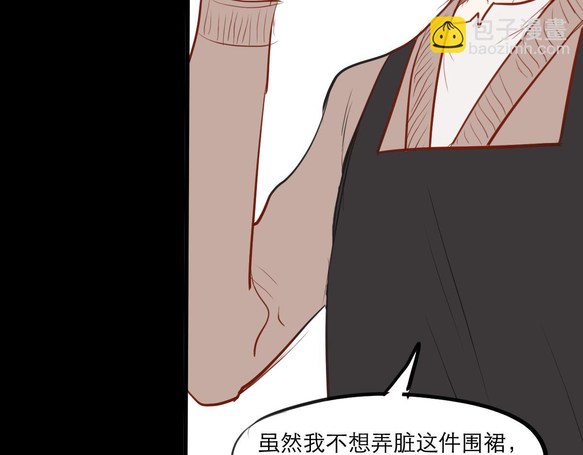 第40话  猫先生的觉悟-第26话