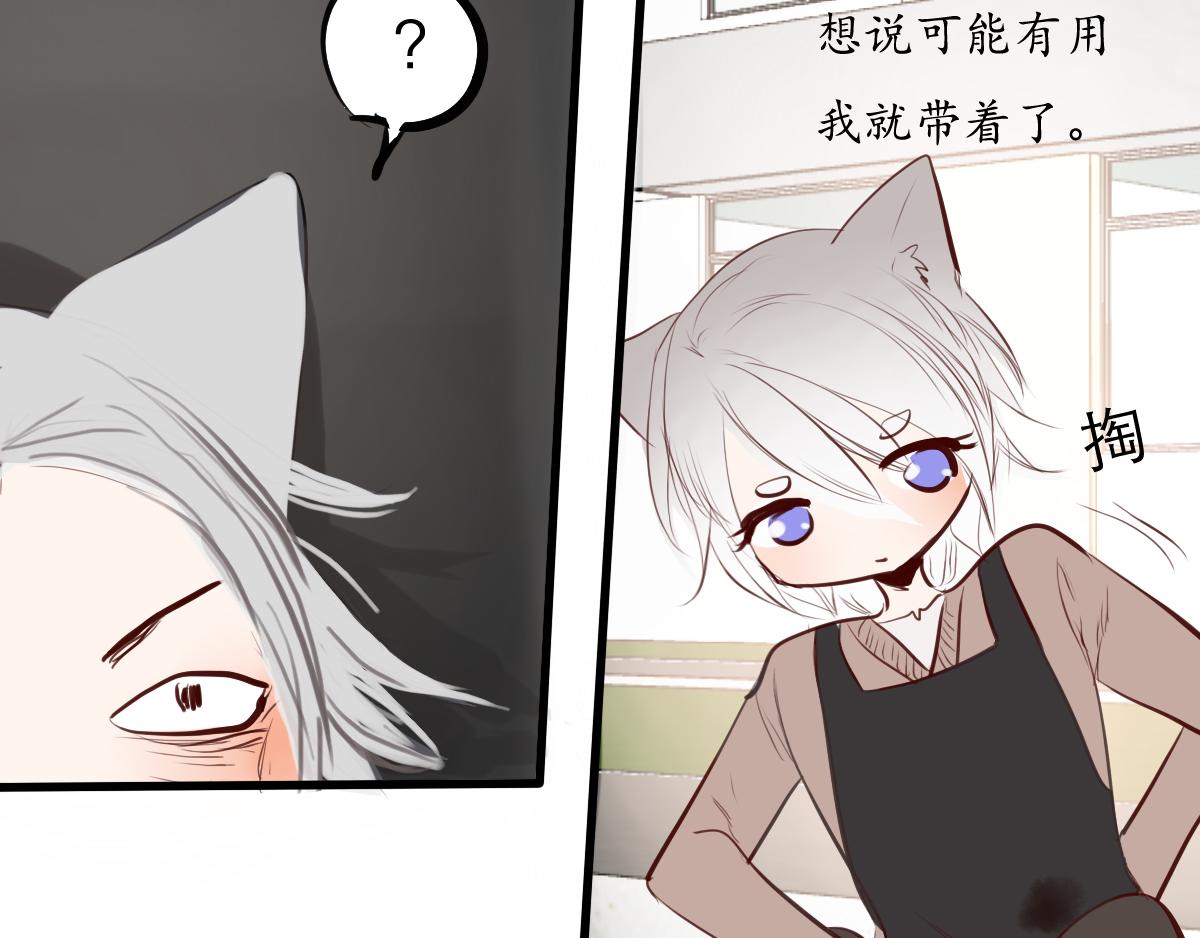 第40话  猫先生的觉悟-第26话