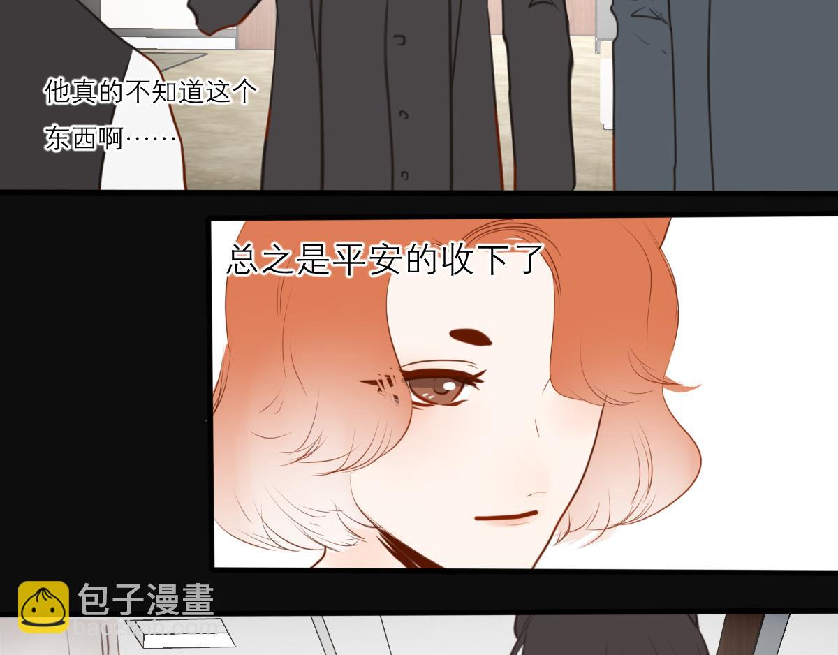 第44话  烟花中的未来神(1/2)-第30话