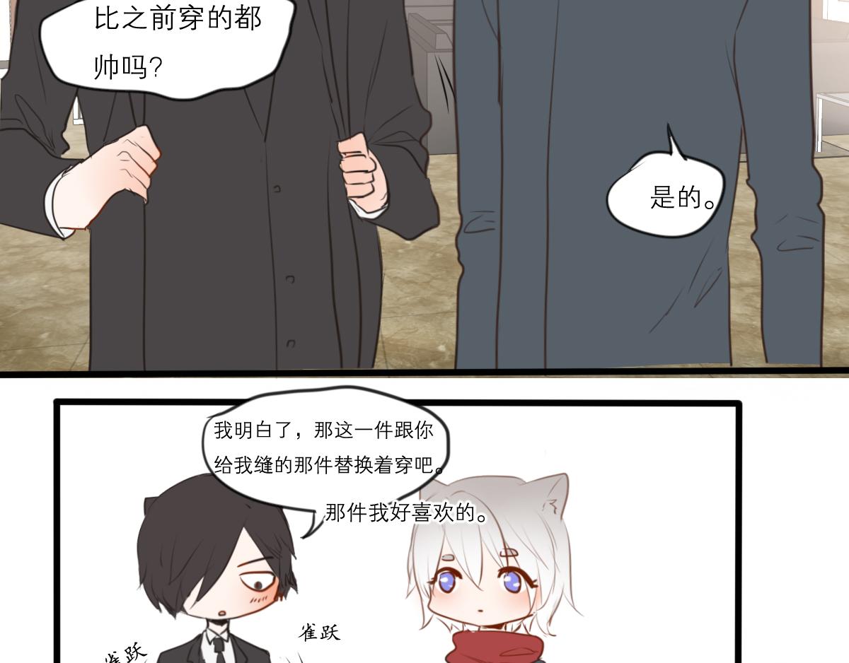 第44话  烟花中的未来神(1/2)-第30话