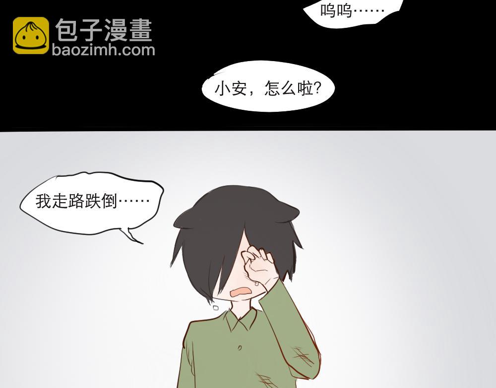 第12话 生活就是&hellip;&hellip;-第4话