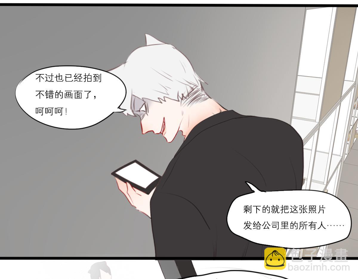 第46话 见面礼要好好准备(1/2)-第32话