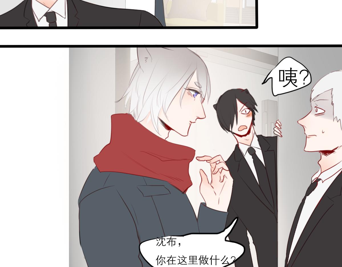 第46话 见面礼要好好准备(1/2)-第32话