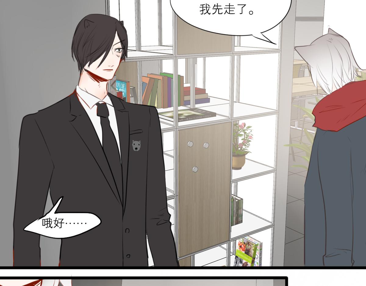 第46话 见面礼要好好准备(1/2)-第32话