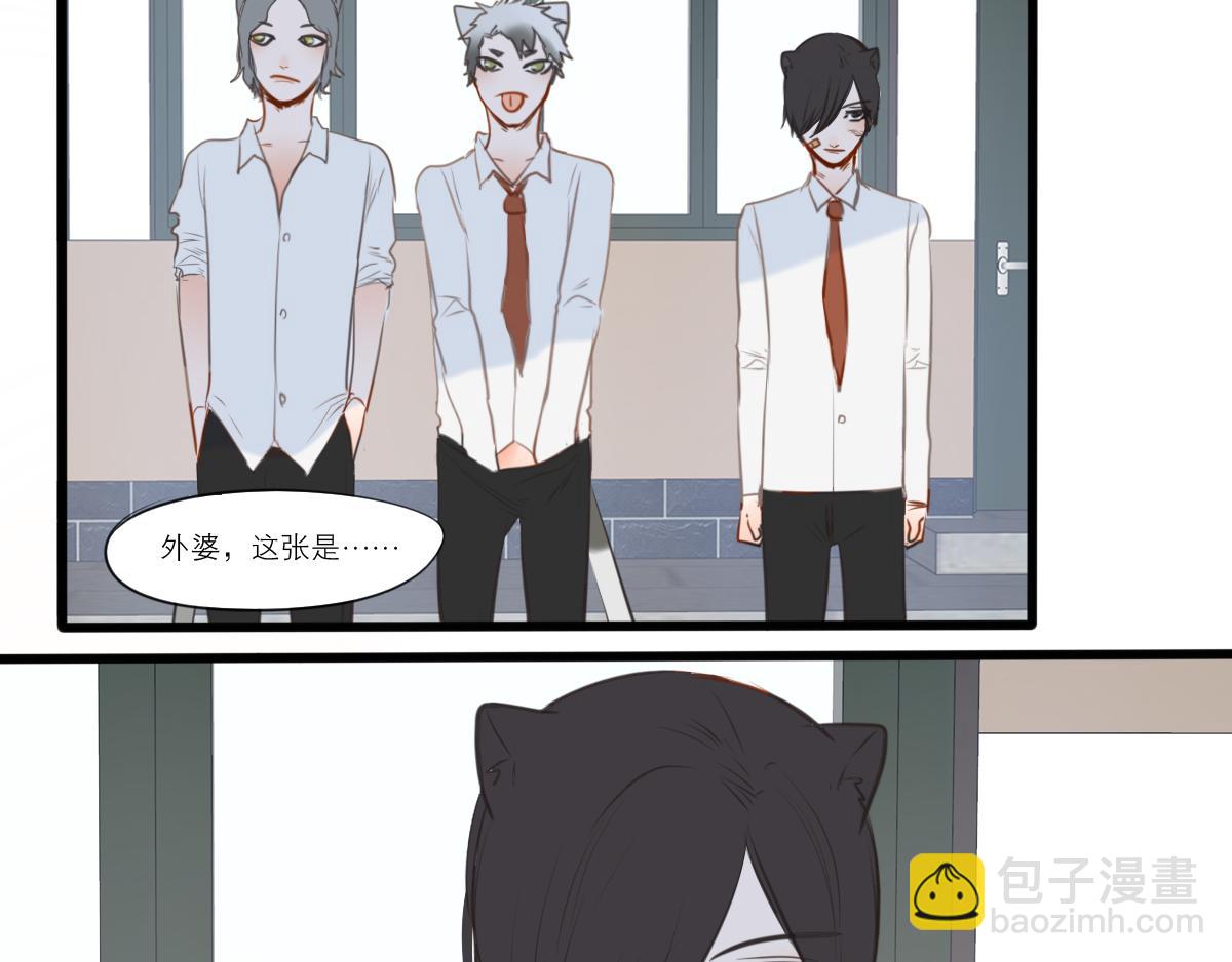 第50话 虽然人生有痛苦的事(1/3)-第36话