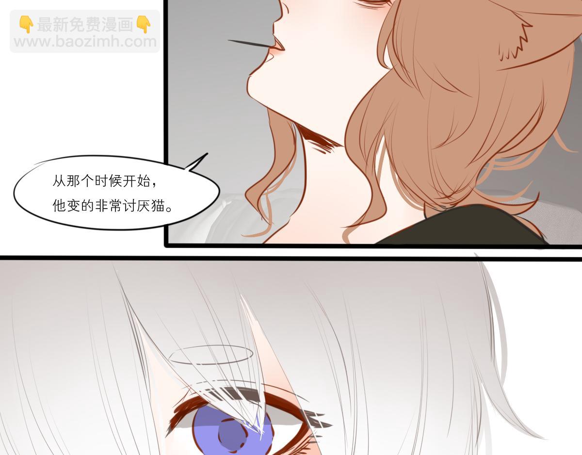 第50话 虽然人生有痛苦的事(1/3)-第36话