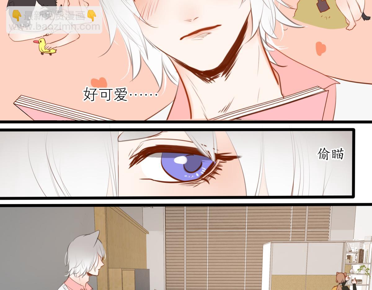 第50话 虽然人生有痛苦的事(1/3)-第36话