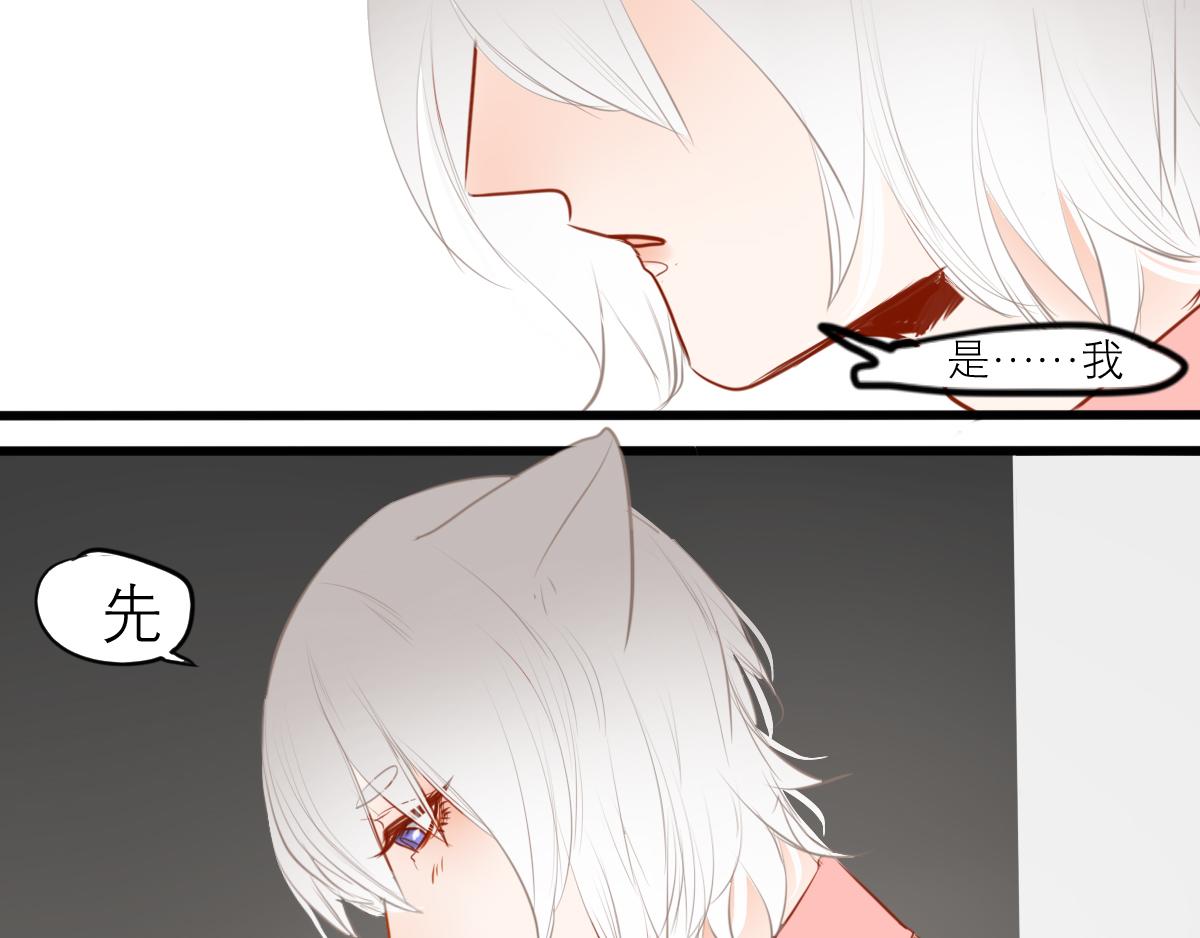 第50话 虽然人生有痛苦的事(1/3)-第36话