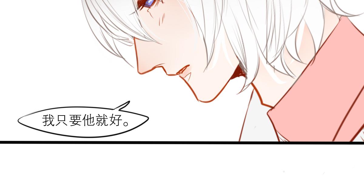 第50话 虽然人生有痛苦的事(1/3)-第36话