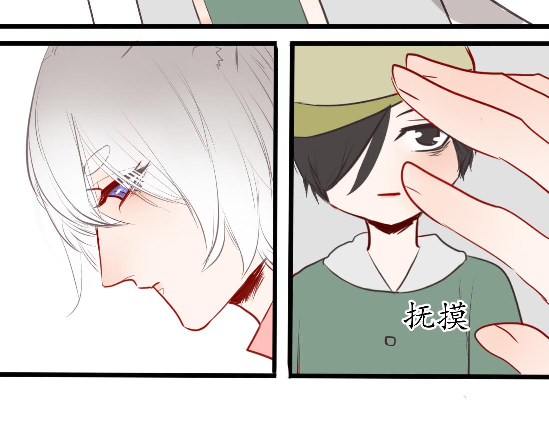 第50话 虽然人生有痛苦的事(1/3)-第36话