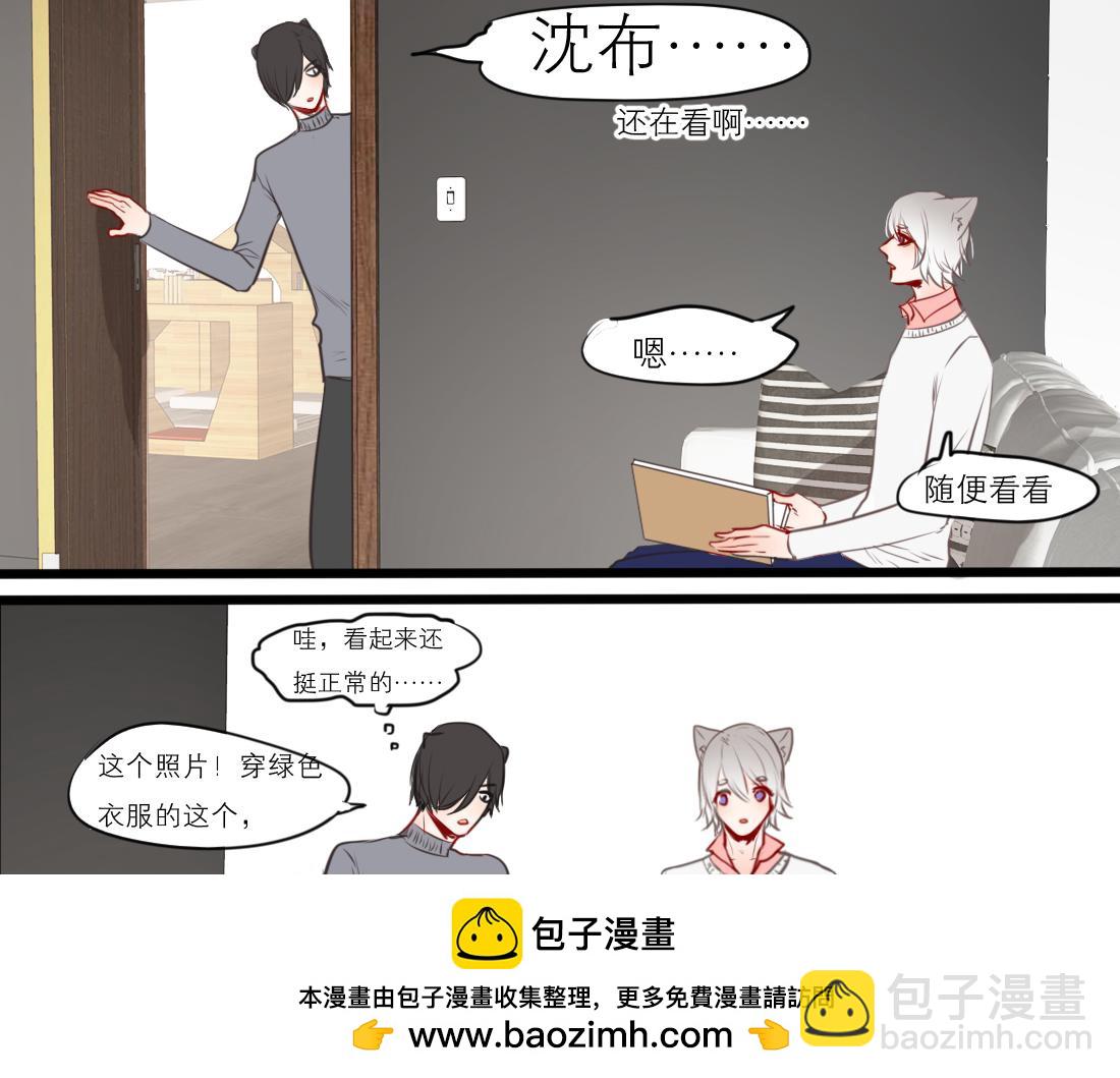 第50话 虽然人生有痛苦的事(1/3)-第36话