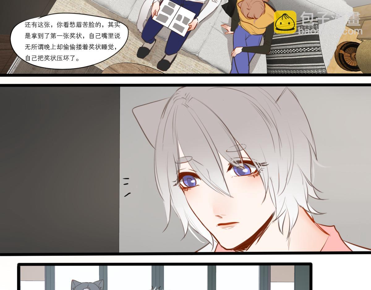第50话 虽然人生有痛苦的事(1/3)-第36话