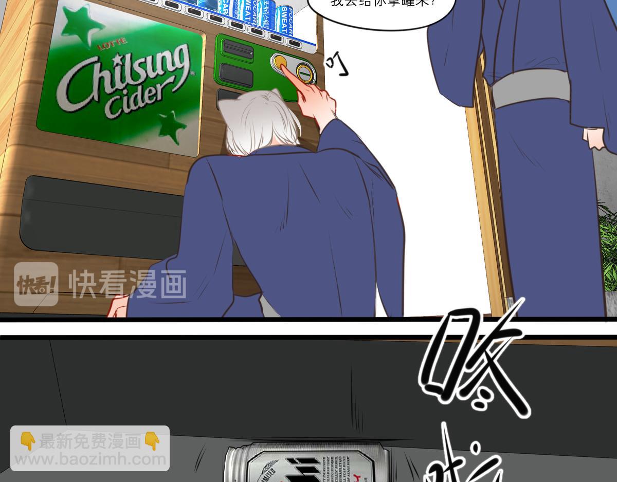 第53话（下）盛夏蝉鸣(1/3)-第40话