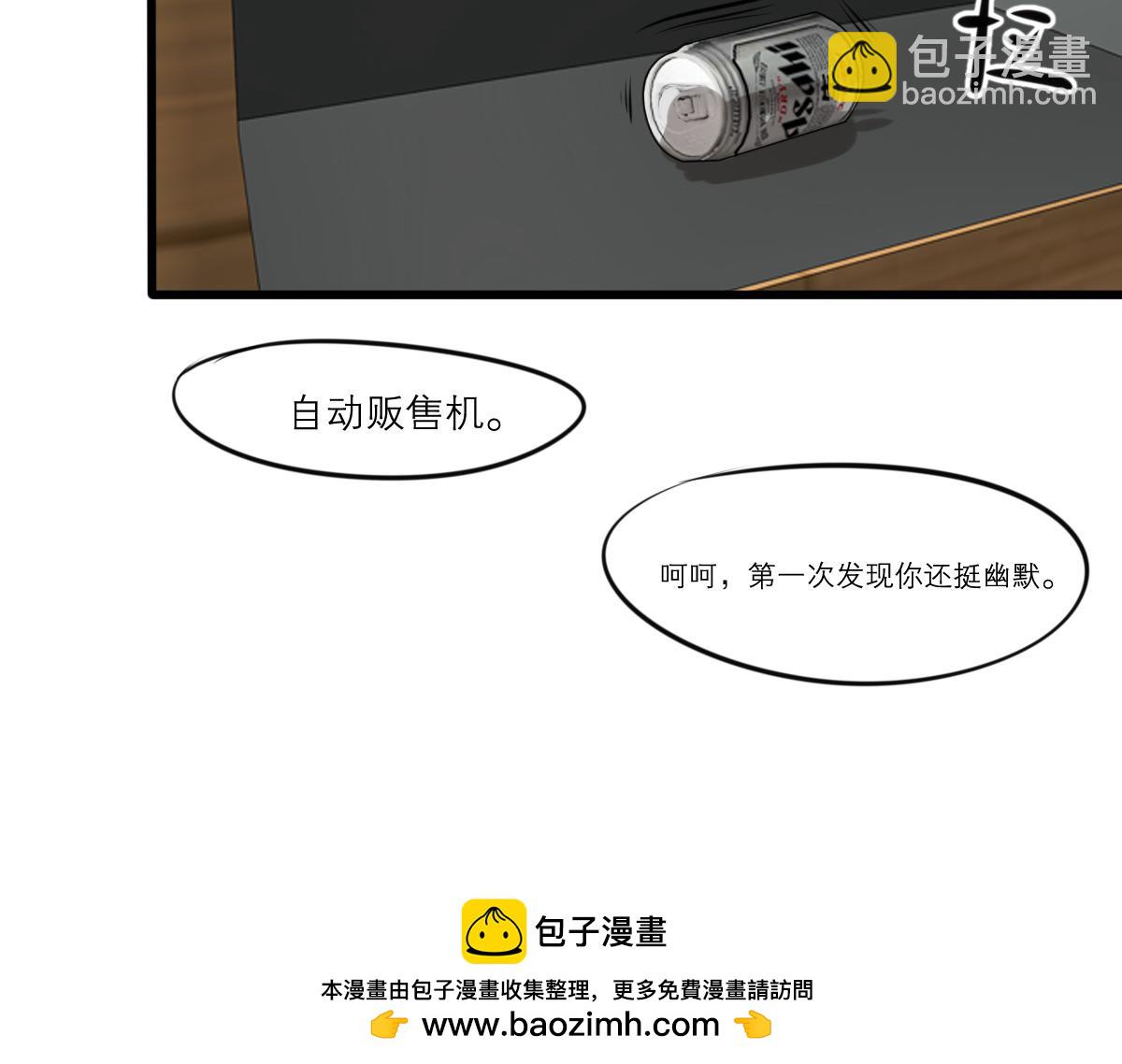 第53话（下）盛夏蝉鸣(1/3)-第40话