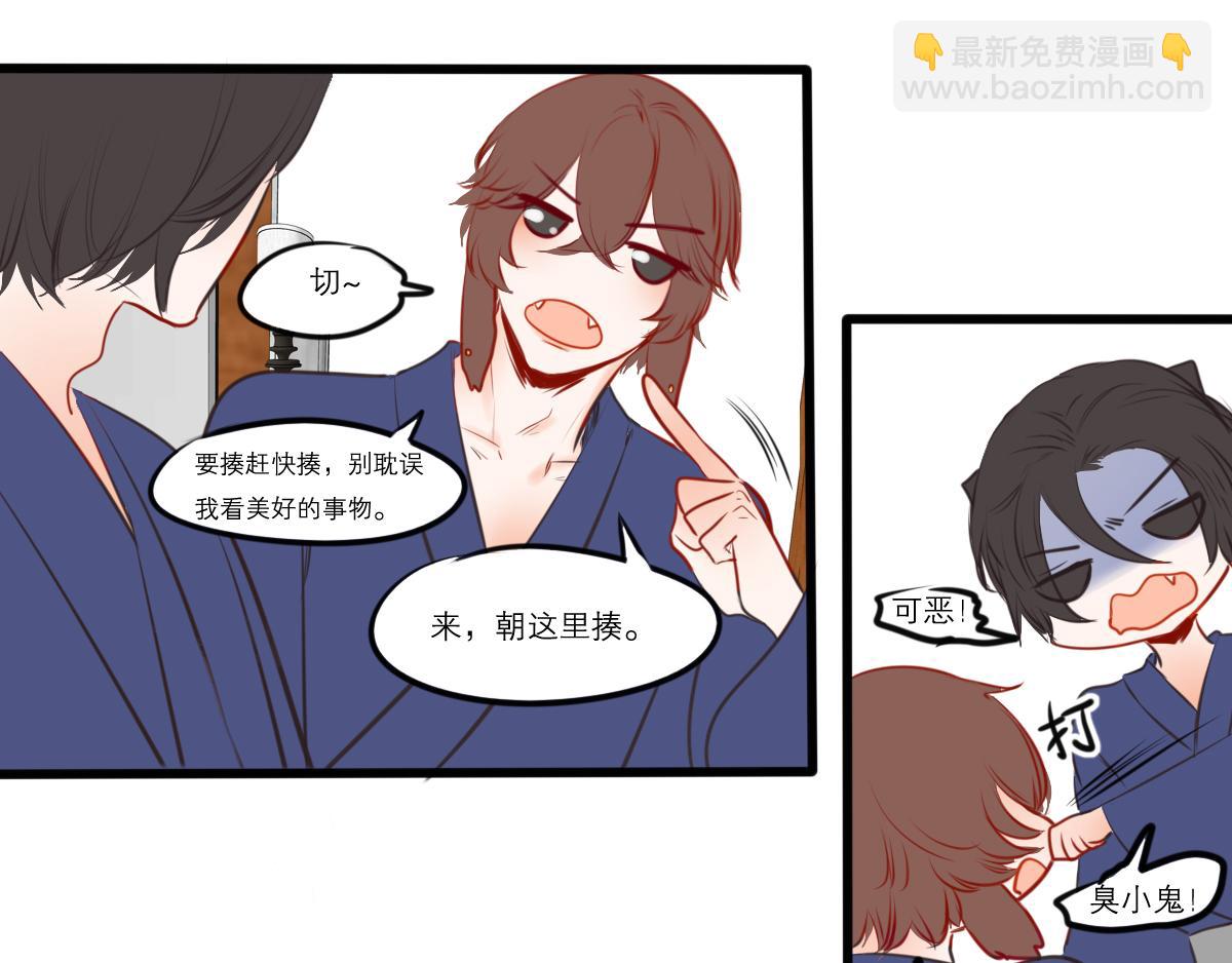 第53话（下）盛夏蝉鸣(1/3)-第40话