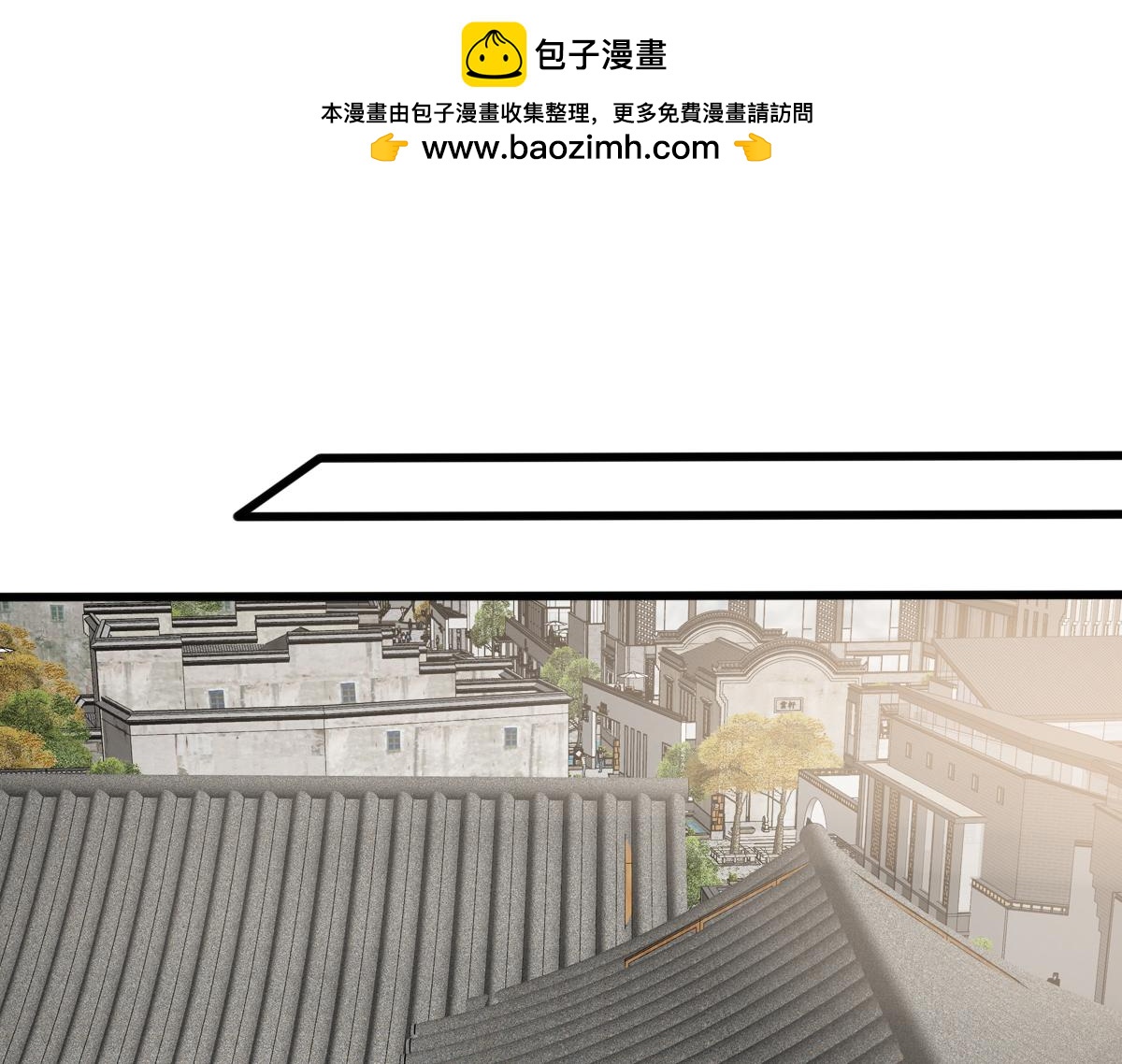 54话（下）我会等你(1/4)-第42话