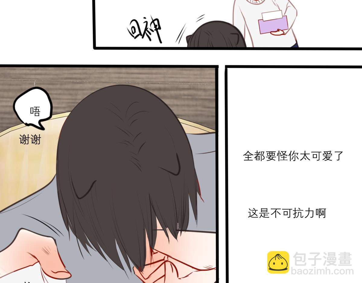 54话（下）我会等你(1/4)-第42话