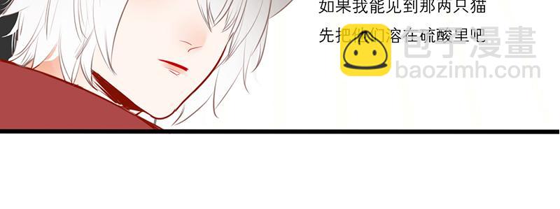 第55话（下）第一位(1/3)-第44话