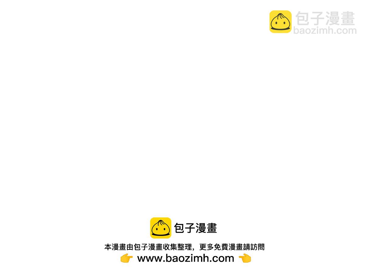 第15话 告白没有捷径-第6话