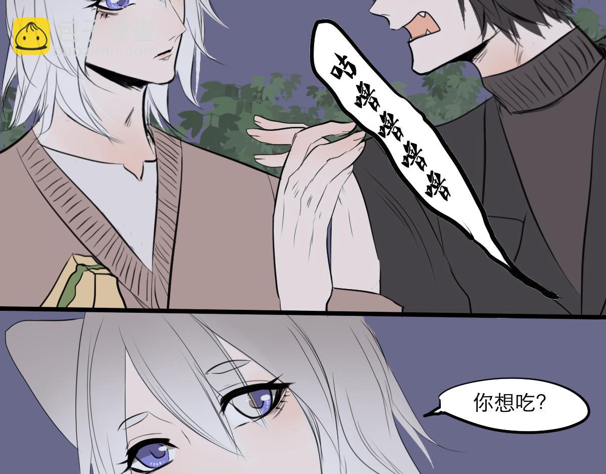 第15话 告白没有捷径-第6话