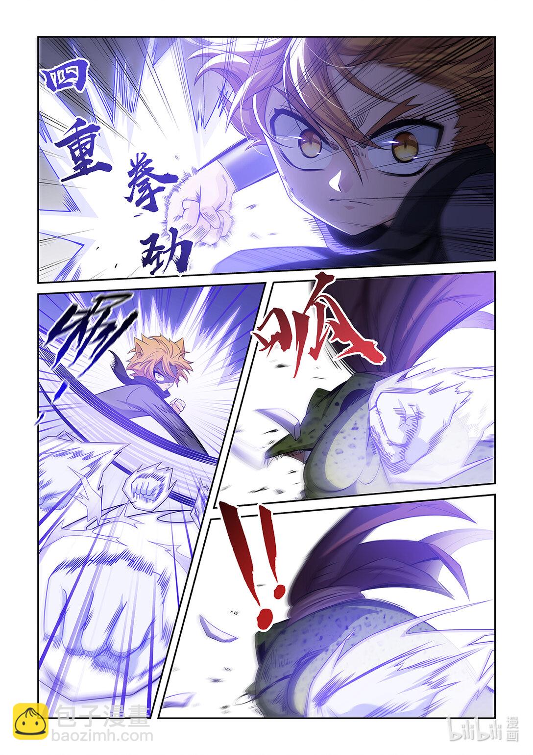 第039话 突破武师！-第40话