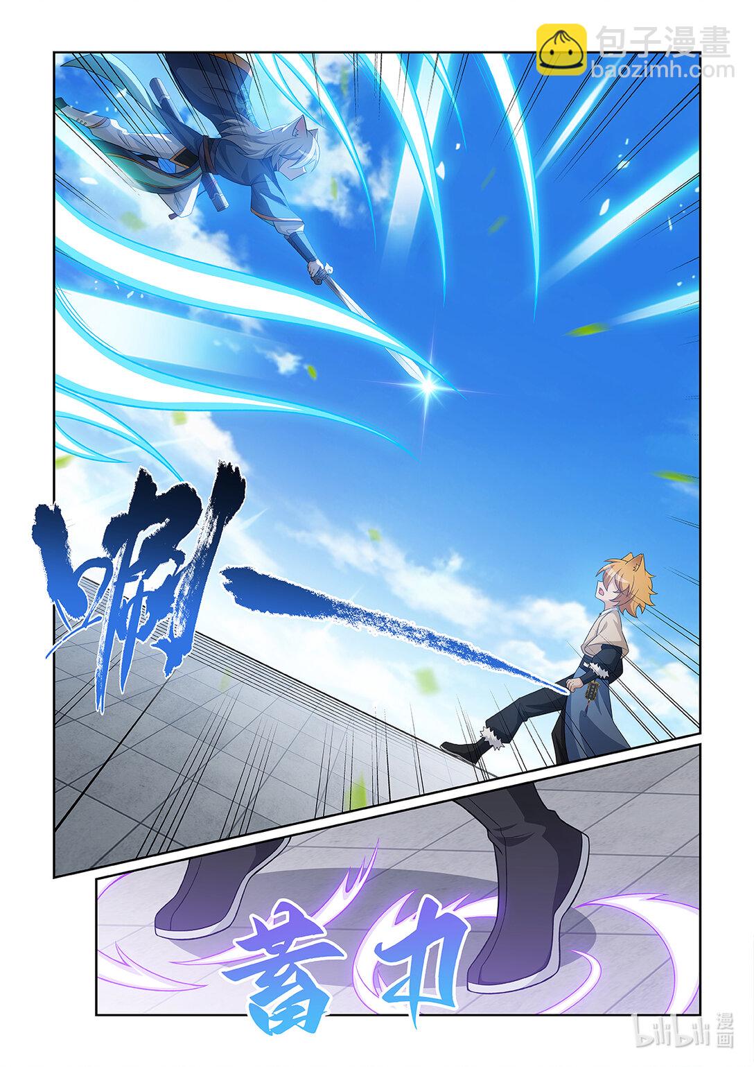 第065话 破绽-第66话