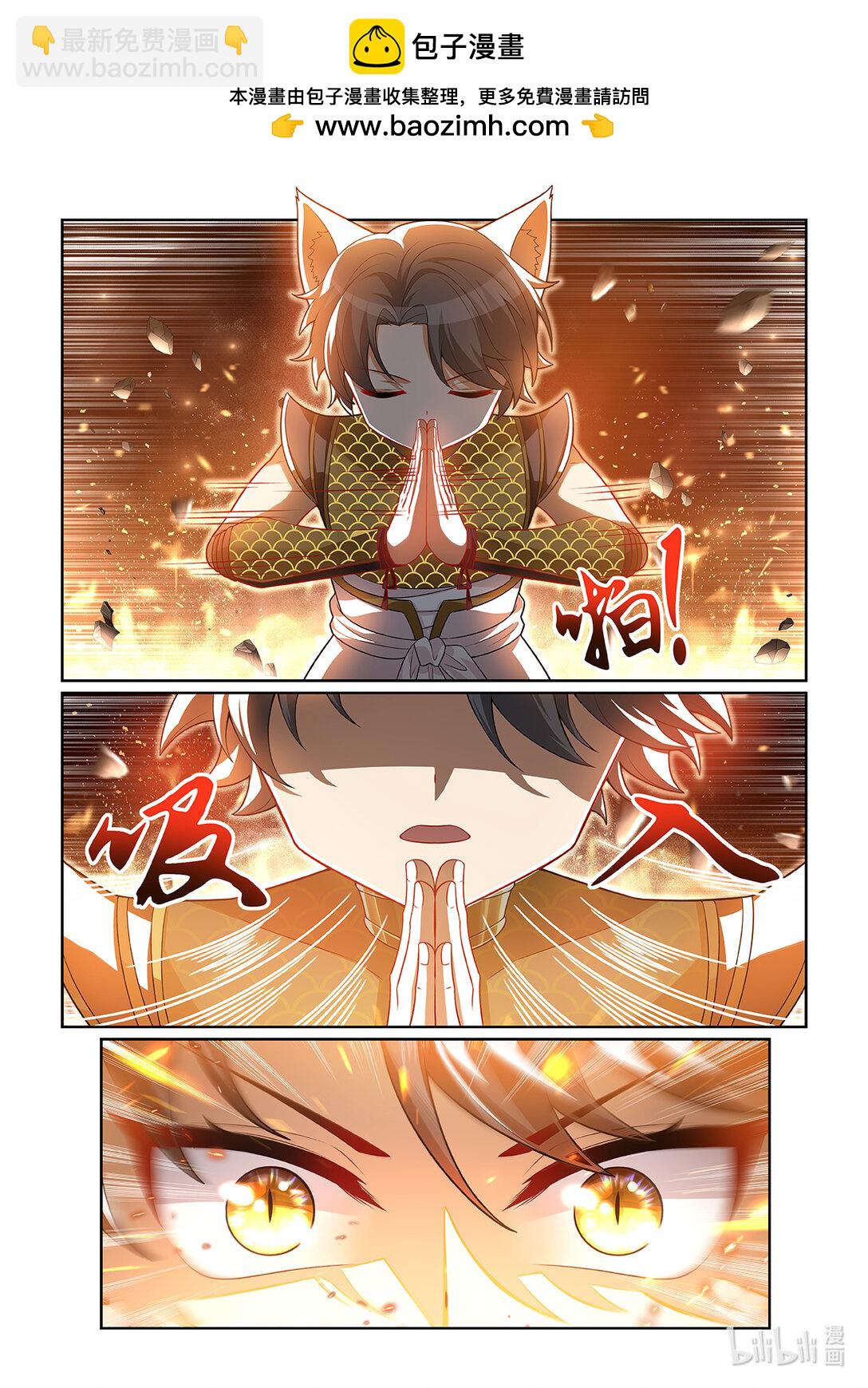 第069话 迎战猫小天！-第70话