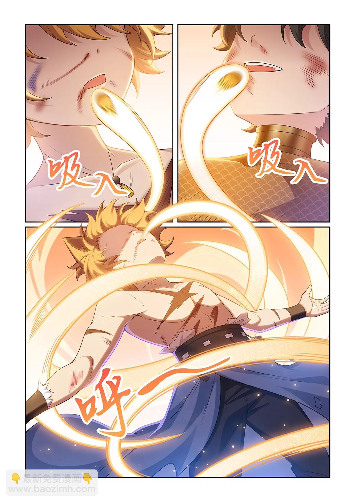 第073话 陷入两难-第74话