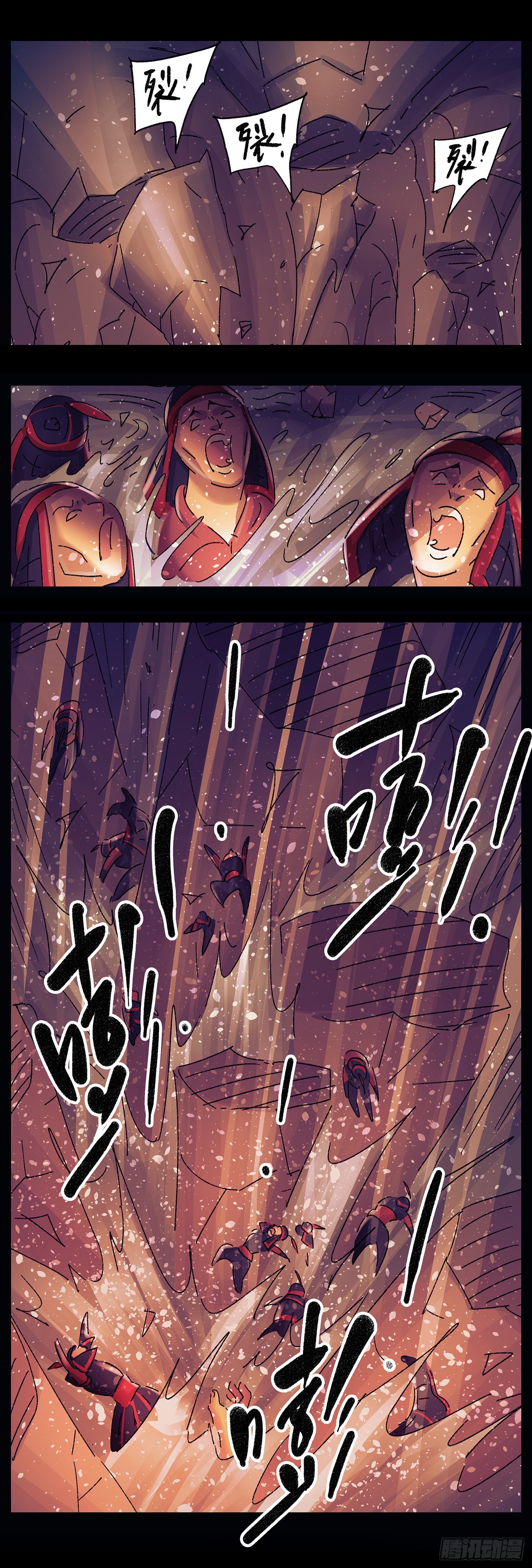 第五十三戏-第56话