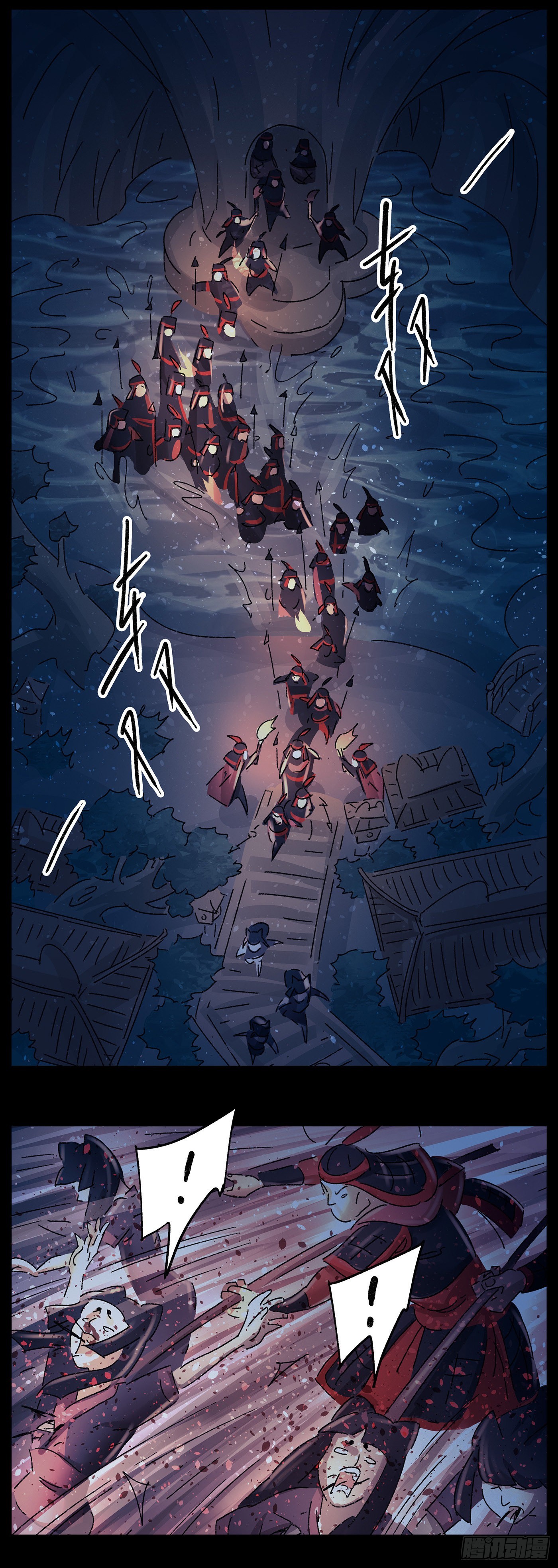 第五十三戏-第56话