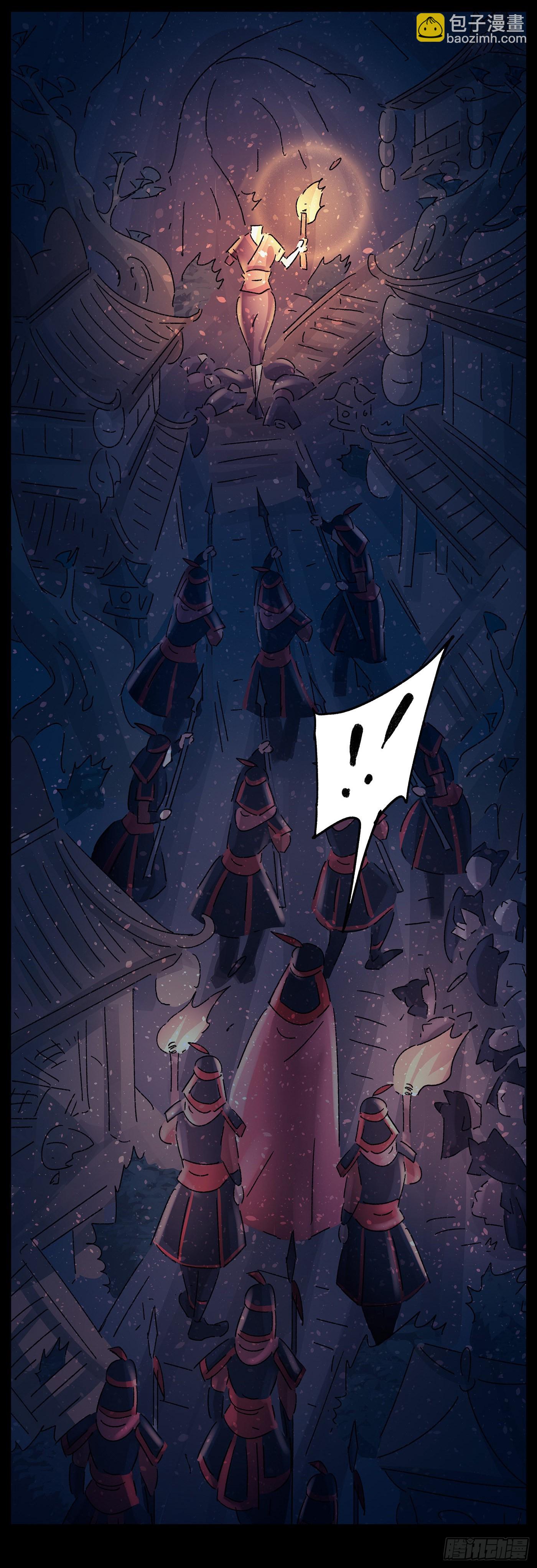 第五十三戏-第56话