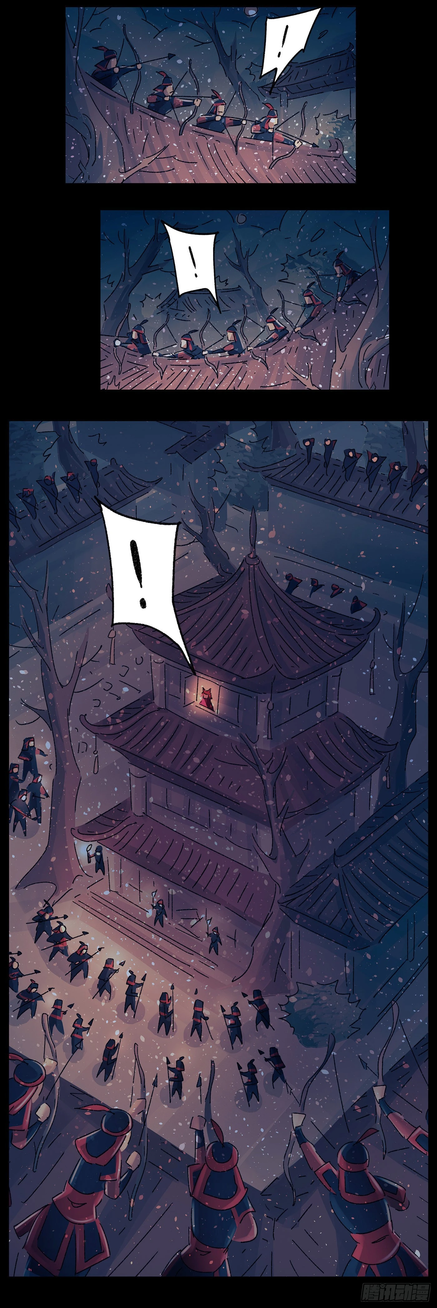 第五十五戏-第58话