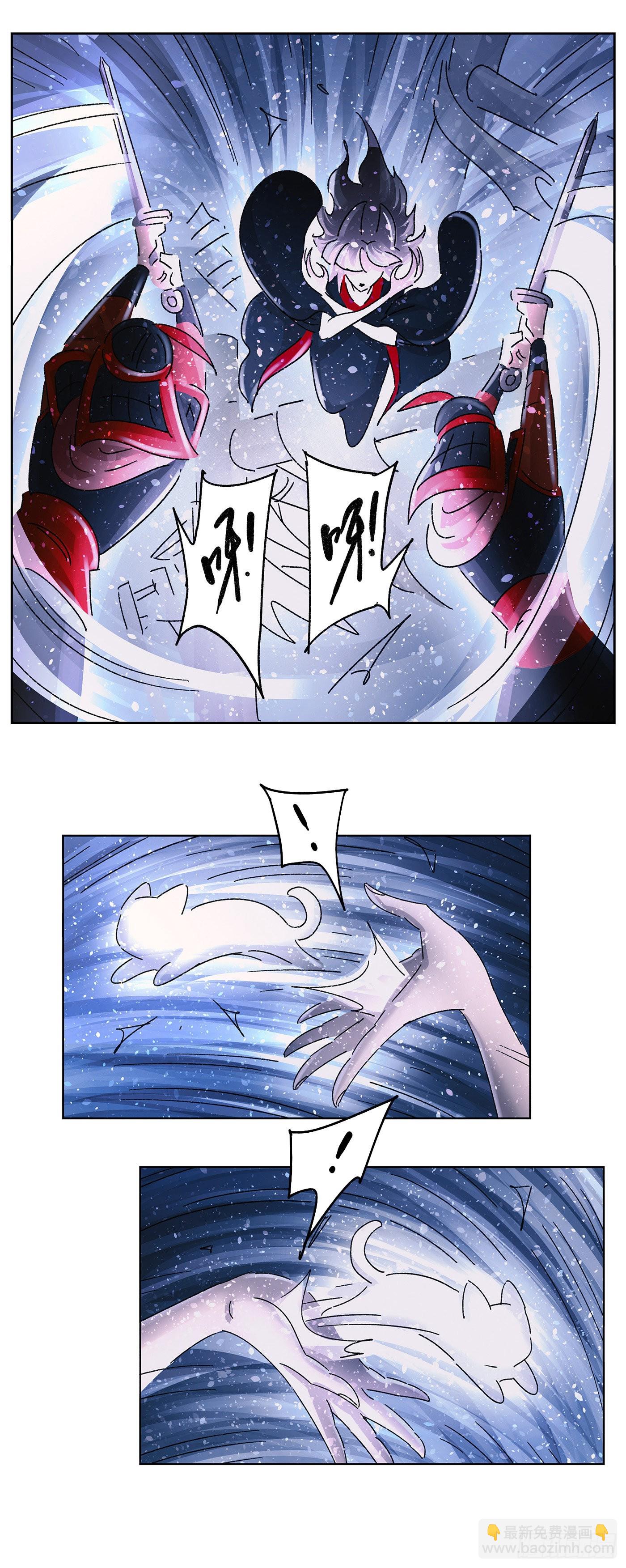 第五十七戏-第60话