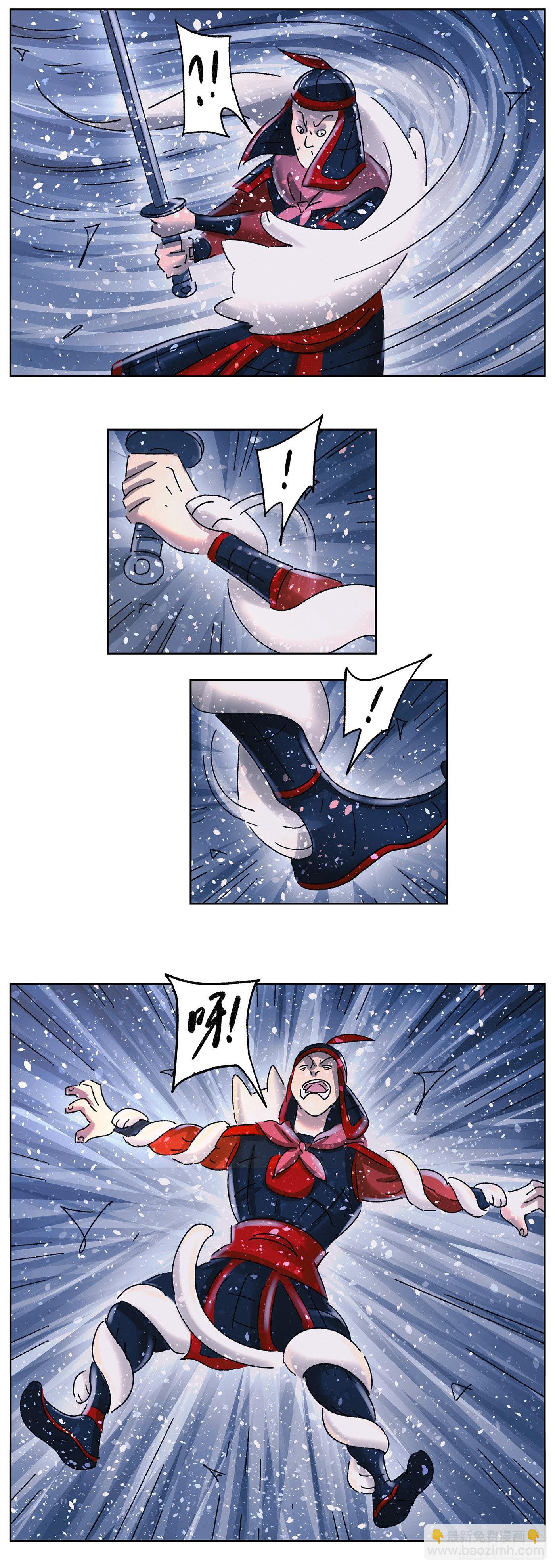 第五十七戏-第60话